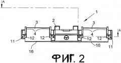 Держатель верхних ремешков для вытяжных приборов прядильных машин (патент 2563717)