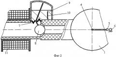 Способ обнаружения протечек воды и устройство для его осуществления (патент 2549727)