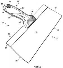 Шпатель для заклеивания лентой со смещенной ручкой (патент 2426605)