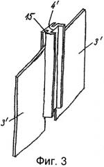 Предмет мебели (патент 2428089)
