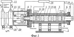 Стенд для испытаний гидромеханических пакеров двустороннего действия (патент 2638046)