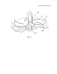 Отопительный котел (патент 2598617)
