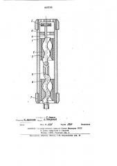 Забойный гидравлический двигатель (патент 443156)