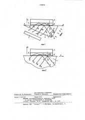 Способ исследования планарного оптического волновода (патент 998894)
