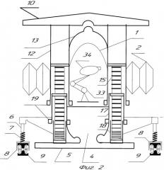 Механизированная крепь для крутых пластов (патент 2482277)