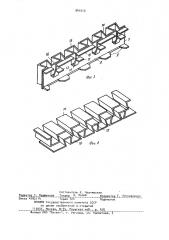 Многослойная ячеистая панель (патент 941513)