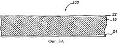 Сверхабсорбирующий полимер (патент 2260471)
