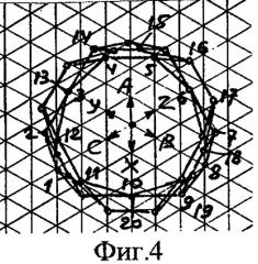 Трехфазная двухслойная электромашинная обмотка в z=111·c пазах при 2p=22·c и 2p=26·c полюсах (патент 2335065)