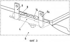 Устройство для крепления багажной системы на крышу (патент 2408479)