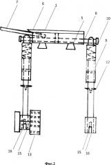 Устройство для повышения проходимости колесного трактора (патент 2484977)