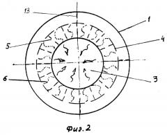 Воздухораспределитель (патент 2250419)