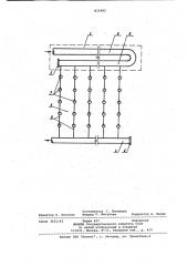 Устройство для замораживания горныхпород (патент 831982)