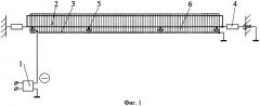 Воздушный ионизатор (патент 2598098)