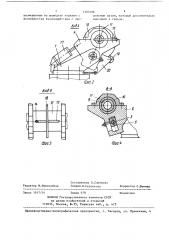 Устройство для нарезания и заточки зубьев многолезвийного фасонного инструмента (патент 1393596)