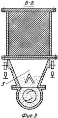 Способ и устройство для разделения суспензий по классам частиц (патент 2261147)