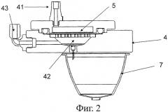 Дозирующее устройство для приготовления пищевой смеси (патент 2440145)