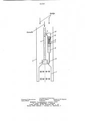 Забойный нагреватель (патент 941549)