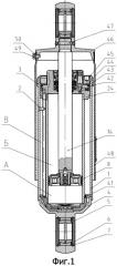 Гидравлический телескопический двухтрубный демпфер подвески транспортного средства (патент 2302345)