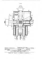 Устройство для отбора проб жидкого металла (патент 589560)