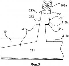 Фундамент ветроэнергетической установки (патент 2640462)