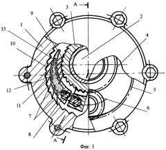 Клиновой механизм свободного хода (патент 2279001)
