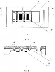 Микросистемное устройство управления поверхностью для крепления малогабаритной антенны (патент 2456720)