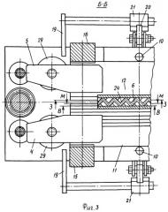 Устройство для гофрирования металлической ленты (патент 2285573)