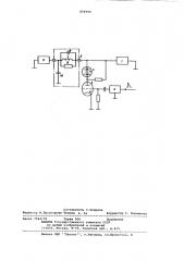 Устройство для импульсного освещения при скоростной киносъемке (патент 859990)