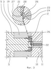 Способ изготовления металлопластикового или бипластикового изделия инжекцией расплава пластика через стенку арматуры (патент 2467875)