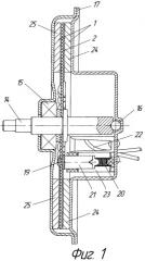 Электродвигатель (патент 2356157)