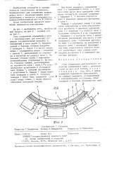 Узел соединения разгрузочного отверстия вращающейся печи с рекуператором (патент 1300155)