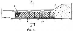 Габионное поперечное берегозащитное сооружение (патент 2285084)