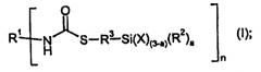 Влагоотверждаемые термоплавкие адгезивы, включающие в себя по меньшей мере один содержащий силановую группу полиуретановый форполимер (патент 2482136)