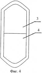 Складная надувная лодка с жестким днищем (трансформер) (патент 2385251)