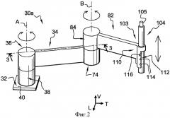 Устройство с шарнирными узлами для удержания кузова автотранспортного средства (патент 2464199)
