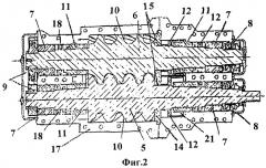 Паровая винтовая машина (патент 2464427)