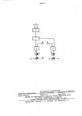 Устройство для автоматического регулирования потоков пара в концевых уплотнениях турбины (патент 628319)
