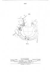 Разгрузочное устройство для испытания судовых двигателей (патент 498527)