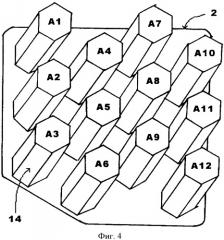 Способ производства сотовой структуры (патент 2342211)