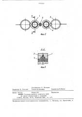 Устройство для захвата длинномерных грузов (патент 1375555)