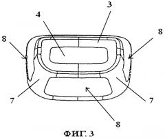 Приспособление для зарядки мобильного телефона (патент 2409908)