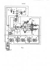 Микродозатор жидкости (патент 1067365)