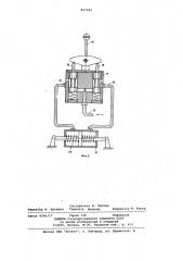 Клепальная установка (патент 837545)