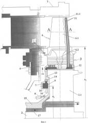 Система жидкостного охлаждения лопаток высокотемпературных ступеней энергетической газовой турбины (патент 2500893)