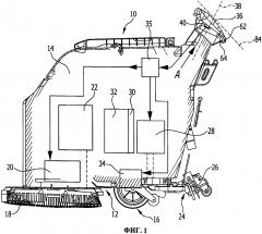 Полоуборочная машина (патент 2619028)