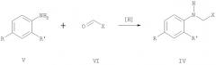 Замещенные анилиды никотиновой кислоты, обладающие фунгицидной активностью (патент 2341525)