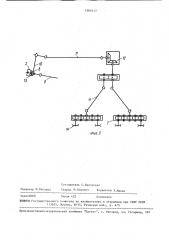 Бунторазмотчик (патент 1581612)