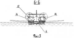 Плавучий причал (патент 2323121)