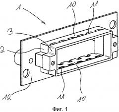 Удерживающая рама для удержания модулей штекерного соединителя (патент 2610464)