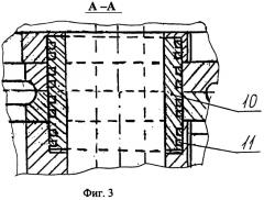 Роторный двигатель (патент 2338905)
